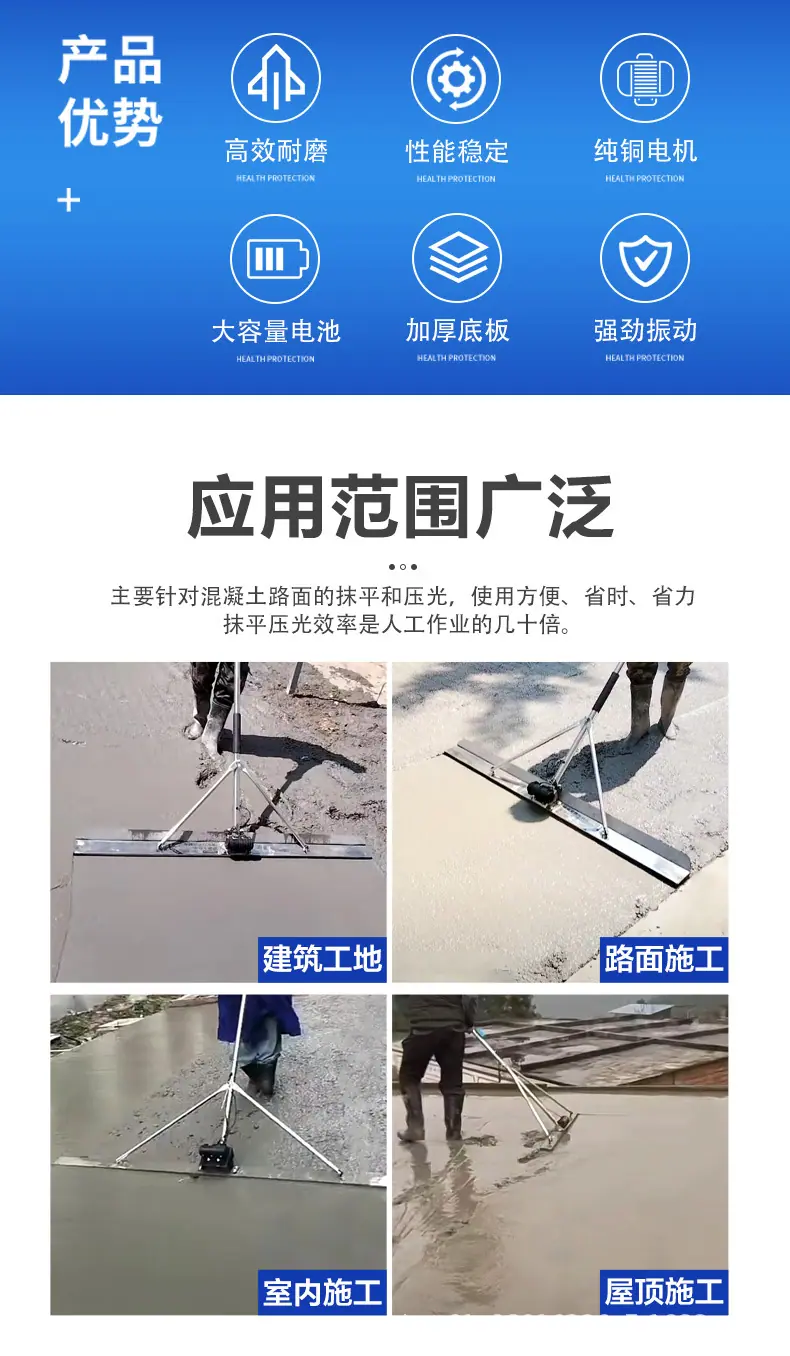 详情页_02.jpg