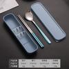 Juego de Cubiertos de Acero Inoxidable Personalizado Coreano Portátil de Tres Piezas de Cucharas, Tenedores y Palillos Juego de Caja de Almacenamiento para Viajes al Aire Libre con Logo Impreso