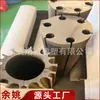Processamento de Corte e Modelagem de Fio Eva em Ningbo, Corte de Fio com Ranhura Eva, Tira Protetora de Eva Endurecida com Ranhura em U