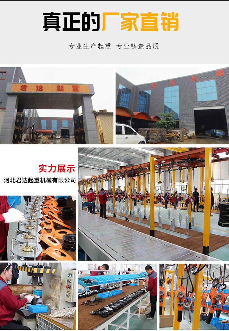 普通手摇绞盘_14 (2).jpg