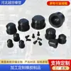 Apoios de Borracha para Pontes, Blocos de Borracha EPDM Resistentes à Temperatura, Almofadas Redondas de Borracha, Fabricante de Produtos de Borracha