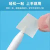 Cubierta para la Punta del Lápiz Protege la Punta del Bolígrafo. Cinta de Papel Especial es Adecuada para Pegamento de Lápiz Capacitivo para Escribir a Mano de Segunda Generación Huawei