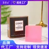 Smix Perfume de Fragancia de Cristal Aceite Esencial Jabón Jabón Hecho a Mano Limpiador Hidratante Limpiador Facial Baño Jabón para Mujeres Transfronterizo