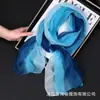 Pañuelo de Gasa para Danza en Grupo, Pañuelo Ligero de Georgette Degradado para Mujer para Todas las Estaciones, Elegante Pañuelo de Gasa de Pasarela