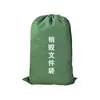 Bolsa de Lona Gruesa Resistente al Desgaste Lavable Empaque de Fábrica Bolsa para Empaque Express Bolsa de Transferencia Bolsa Portátil para Empaque de Hotel