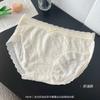 Ropa interior de punto sin costuras Shengfeng para mujer, borde de encaje, estilo pastoral francés, entrepierna de algodón, bragas de tiro medio que realzan las caderas