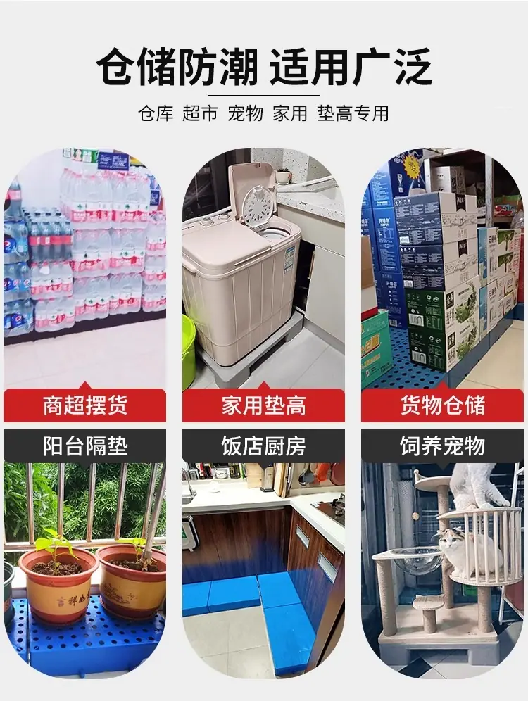 详情图片_01.jpg
