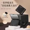 HANBOLI HANBOLI perfume suave asequible cuidado del cabello aceite esencial spray cuidado Femenino Fábrica entrega al por mayor 8050