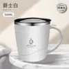Taza de acero inoxidable 304 transfronteriza de doble capa con aislamiento térmico, taza de café informal de negocios para oficina con asa para preparar té