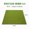 Alfombrilla de Práctica de Swing y Chipping Seekfuns para Uso Individual y Familiar, Alfombrilla de Golf de Césped Bicolor