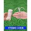 Recuperador de Ancla de Gancho de Tres Garras, Suministros de Pesca Feihu, Ancla con Cuchilla para Malezas Acuáticas, Ancla de Gancho Triple, Gancho para Malezas, Ancla de Gancho