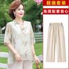Roupas para Mãe 2026 Verão Nova Blusa de Chiffon de Manga Curta Conjunto Leve para Mulheres de Meia-Idade e Idosas Camiseta Top Elegante
