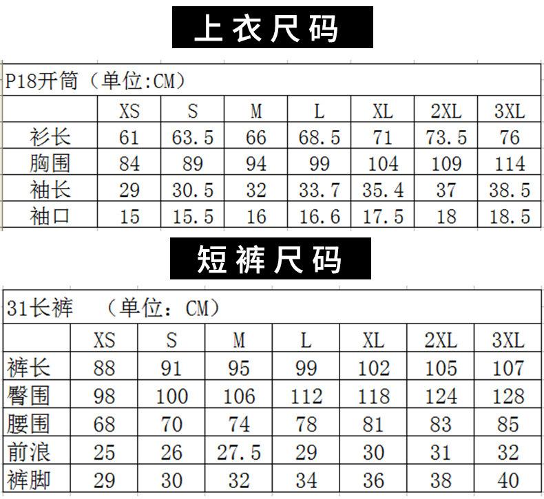 详情_05.jpg