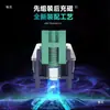 Interruptores Magnéticos Kailh con Base Sellada Magnética para Gaming de Disparo Rápido Interruptores de Teclado de Interruptor Magnético RGB