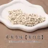 Wang Da Kong Pulsera de Abalorios de Madera al por Mayor Pulsera Espaciadores para Pulsera y Collar DIY Material para Abalorios Abalorios de Madera Abalorios Sueltos