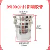 Conector de Tubería de Aceite Extremo Macho y Hembra E Camión Cisterna de Aceite Cabeza Macho y Hembra C Diámetro Variable Aleación de Aluminio Manguera Manguera Junta de Conversión