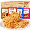 Uma geração de pequenos macarrões crocantes de guaxinim unificados, macarrões instantâneos secos esmagados, lanches nostálgicos, atacado