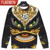 Sudadera con estampado 3D de danza del león para hombre, estilo chino, explosiva, versátil, informal, de cuello redondo y manga larga, para otoño