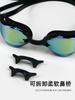 Gafas de natación profesionales para carreras para adultos, galvanizadas, coloridas, impermeables, antiempañantes, gafas de natación de competición, venta al por mayor de fábrica