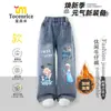Nuevos Jeans para Niñas de Princesa Elsa con Forro de Felpa, Engrosados para Otoño e Invierno, Versátiles de Pierna Recta Pierna Ancha Elegantes Pantalones para Niñas