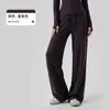 Conjunto deportivo cálido y cómodo para mujer, con un diseño ajustado que estiliza la figura, perfecto para fitness y yoga, con un tacto lujoso