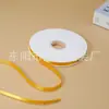 Rollo Grande de Cintas de Poliéster de Color Sólido de 1.0 cm para Decoración de Pasteles de Flores y Regalos, Lazos de Cinta de Satén Hechos a Mano para Floristerías