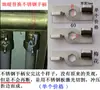Accesorios para Manifold de Calefacción por Suelo Radiante, Mango Recto, Mango Mariposa, Interruptor de Válvula de Bola Giratoria, Interruptor de Manija para Calefacción por Suelo Radiante