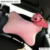 Oso de Fresa Soporte Lumbar y para Reposacabezas de Coche Cojín Creativo para Reposacabezas de Coche Almohada para el Cuello Cómodo Reposacabezas en el Coche