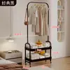 Cabide Simples, Cabide de Roupas para Armazenamento Interno, Cabide de Chão Minimalista para Quarto, Cantoneira, Rack de Armazenamento de Camada Dupla para Sala de Estar