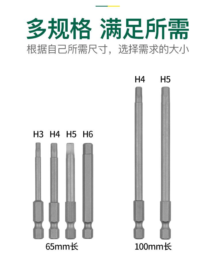 未标题-1_03.png