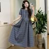 Maternidad 2025 Verano Nuevo Moda Coreana Cuadros Casual Suelto Cubre Vientre Talla Grande Vestido de Maternidad