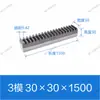 S45C Rack Reto Temperado e Revenido Tratamento Térmico da Superfície do Dente Módulo 1 Módulo 1.5 Módulo 2 Módulo 2.5 Módulo 3 Módulo 4 Cremalheira e Pinhão