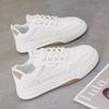Novos Tênis de Couro Femininos, Sapatos Brancos Versáteis, Tênis Esportivos Casuais de Solado Grosso Estilo Coreano, Sapatos da Moda