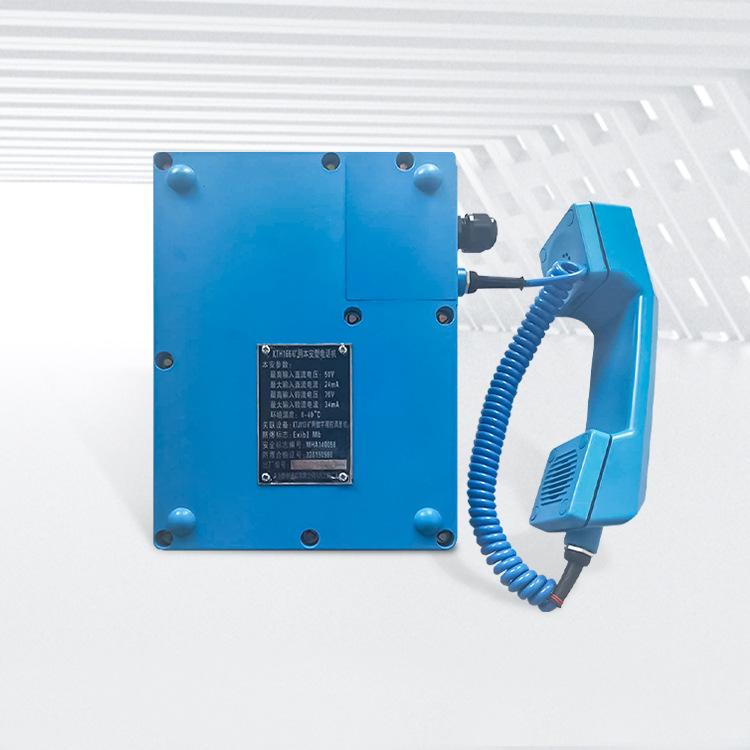 KHT166本安型电话机2 - 副本