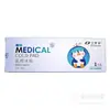 Bolsa de hielo médica Heinold, compresa fría, diadema reutilizable para niños, bebés y adultos, compresa de hielo, enfriamiento físico y fiebre.