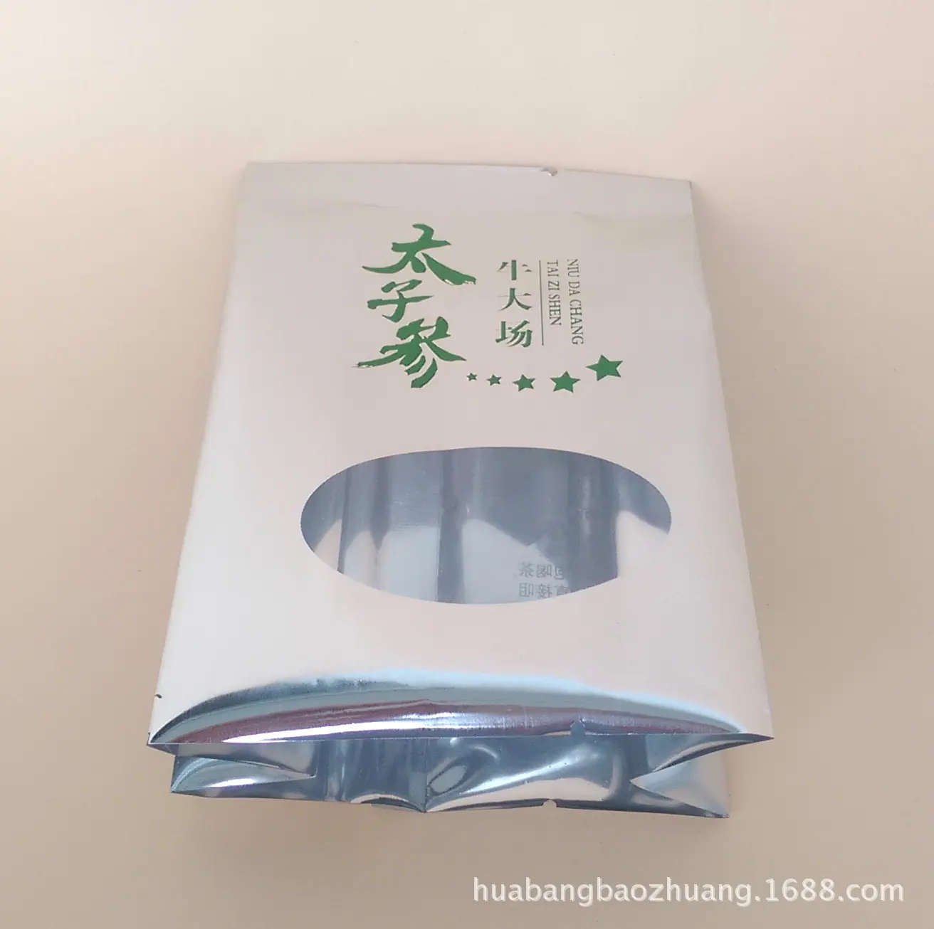食品包装袋
