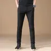 Novas Calças Casuais de Seda Gelada Masculinas 2026, Calças Retas Slim Fit de Verão, Calças Esportivas Tendência para Homens