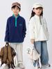 Sudadera de cuello alto para niña Invierno Color de contraste para niño Forro polar polar de doble cara Cálido Top con cremallera Chaqueta jersey para niños