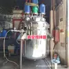 Misturador a Vácuo Resistente a Ácido-Álcali Anti-Corrosão Cola Pu Misturador Potente de Três Eixos Máquina de Mistura e Dispersão com Circulação de Aquecimento