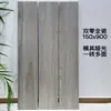 Foshan Guangdong Superficie de Molde 200x1200 Grano de Madera Dormitorio Hotel Textura Baldosas de Piso Imitación Madera de Avellana Estilo Francés Baldosas Cerámicas
