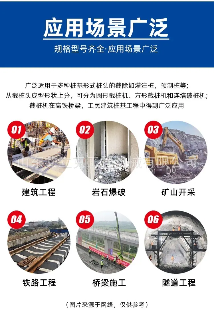 详情图片_08.jpg