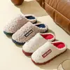 Pantuflas de algodón para mujer para otoño e invierno, de suela gruesa, antideslizantes, cálidas y esponjosas, adecuadas para uso en interiores, y disponibles en estilos de pareja para hombres y mujeres