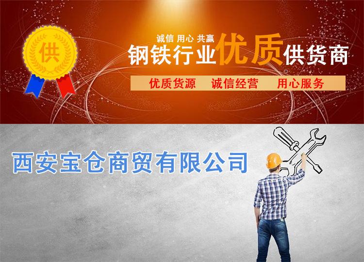 一键复制_20220523152529