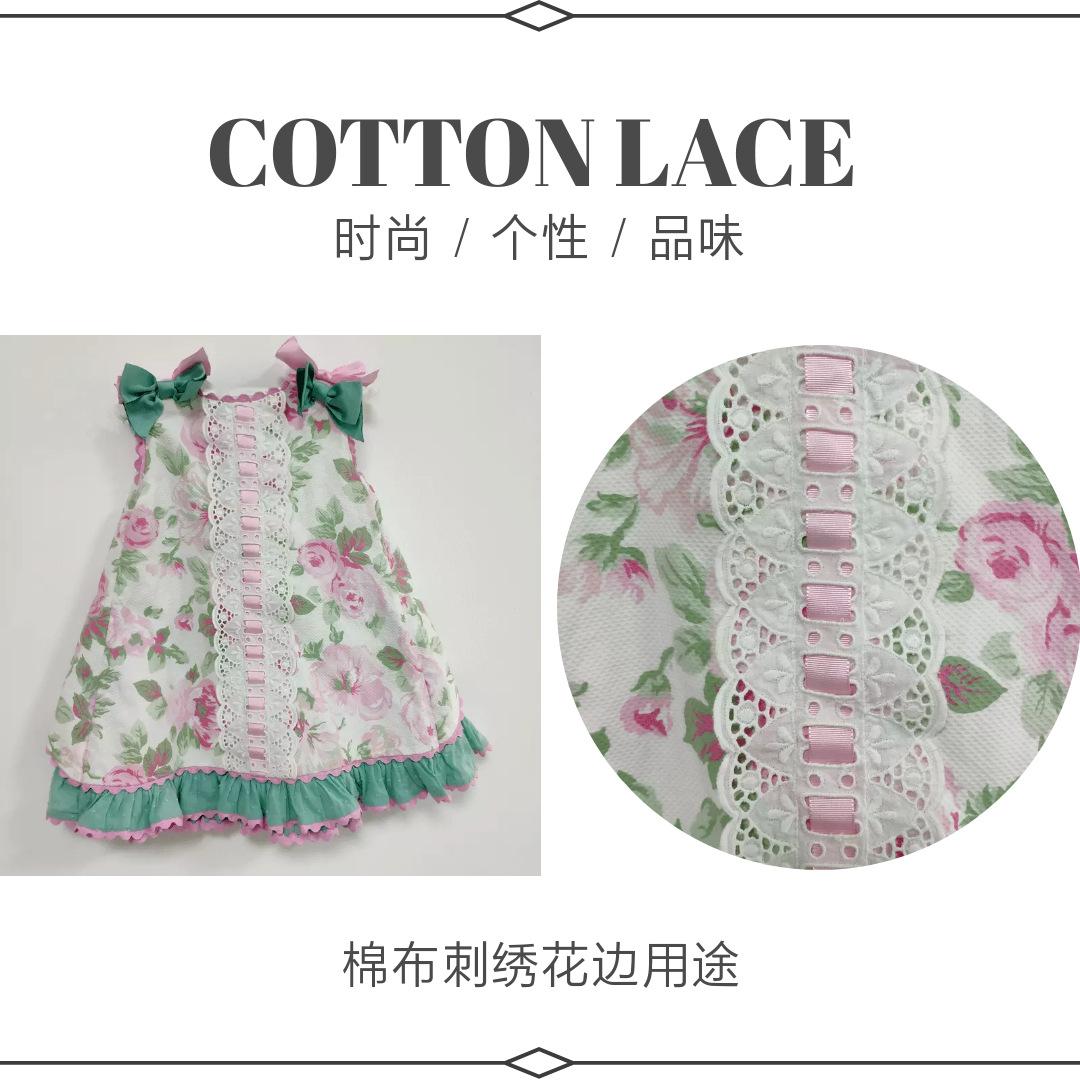 棉布刺绣用途.png
