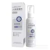 Auténtica Gama Completa de Lubricantes Duaiai, Fluidos para el Placer Masculino, Aceites de Masaje, Perfumes, Juguetes Sexuales para Mujeres, Juguetes Sexuales para Adultos