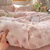 2026 Nuevo Modelo Juego de Cama Estampado de Gasa de Doble Capa tipo Nube de Cuatro Piezas, Funda Nórdica, Juego de Sábanas de Tres Piezas