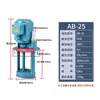 Bomba eléctrica trifásica 380V Máquina herramienta de fresado y torneado CNC Bomba de agua de refrigeración Bomba de aceite Motor completo Rectificadora Bomba de circulación para electroerosión por hilo