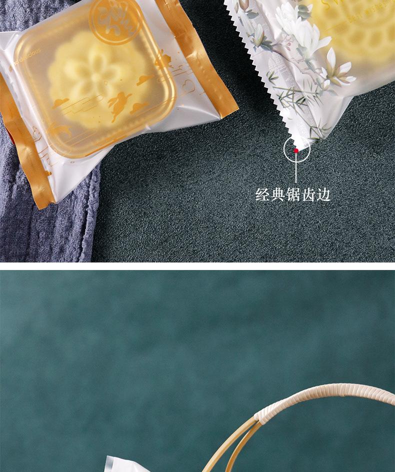 详情页_07.jpg
