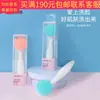 Lamera Silicona Manual Facial Limpieza Cepillo Paquete Individual Facial Limpieza Cepillo Masajeador Cepillo Limpieza Mayoreo C0362
