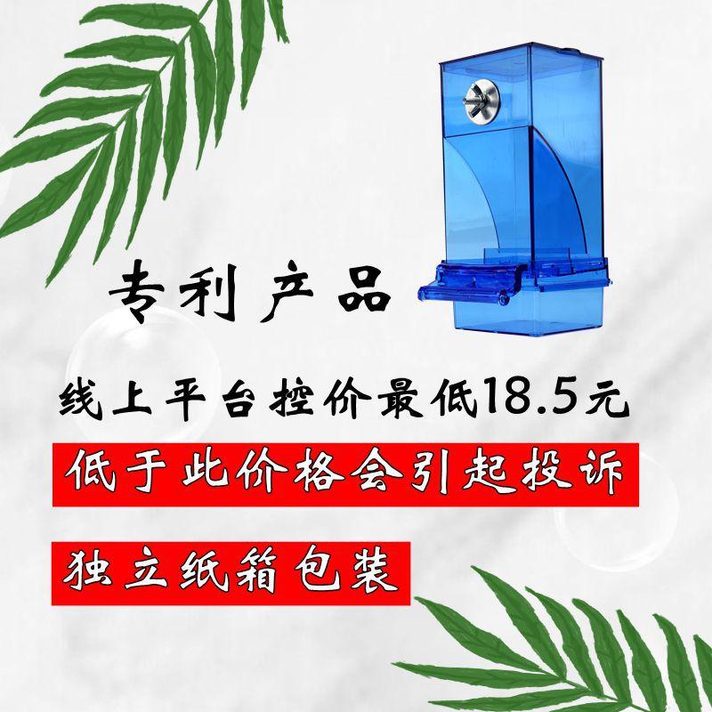 千库网_护肤防晒保湿美白主图直通车_背景编号5619074_